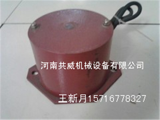  料倉倉壁振動器/振打器/CZ50電磁倉壁振動器生產(chǎn)廠家/首選河南共威			 