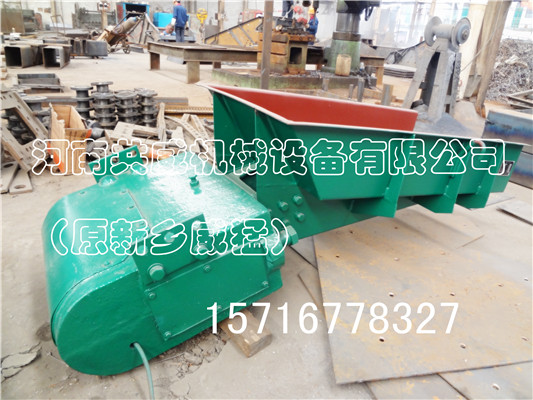  共威2014最新產品GZ-2基本型電磁振動給料機+板簧+WHZY-2*17-4連體電機			 
