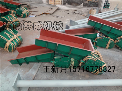  山東地區(qū)使用GZ-7電磁振動(dòng)給料機(jī)+線圈+WHZY-2*12-6振動(dòng)電機(jī)			 