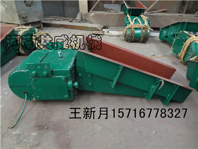  電磁給料機(jī)GZ-5/河南共威機(jī)械設(shè)備有限公司+河南新鄉(xiāng)縣			 