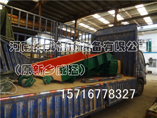 吉林地區批發優惠GZ電磁振動給料機GZ-2配電控箱XKZ-5G2			 