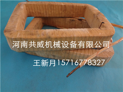 GZ-7微小型電磁振動給料機，自動送料機批發振動給料機