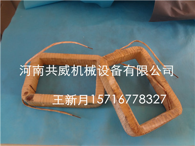  包郵GZ-3電磁給料機，含電控箱。成套設備			 