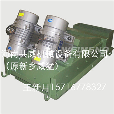 內蒙古ZGF-90-150封閉式振動給料機2015最新產品-機械設備有限公司GZ-5電磁給料			 