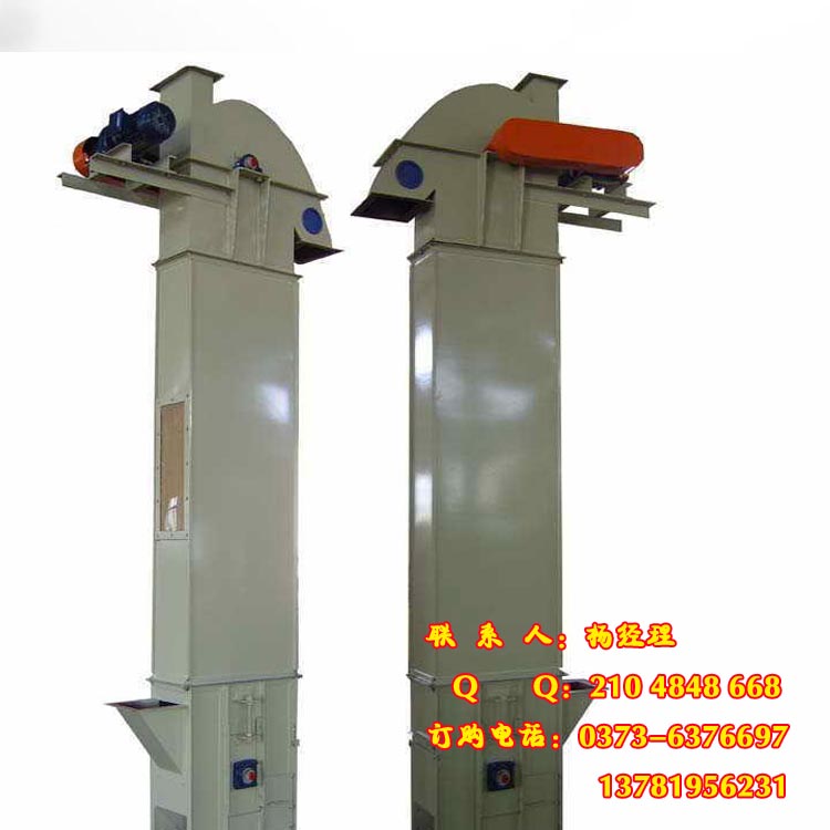 廠家供應NE板鏈提升機和料斗