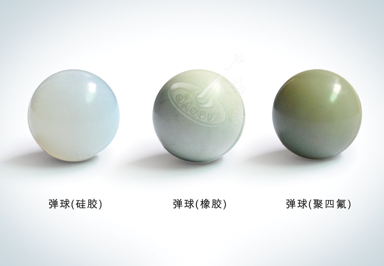 振動(dòng)篩配件彈跳球，篩分密封件