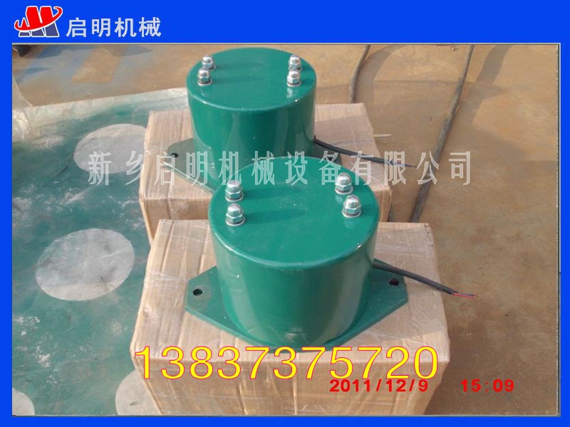 新鄉制造CZ50倉壁振動器，振打器，一套包郵