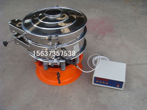 靈芝粉三次元超聲波振動(dòng)篩分機(jī) 高效靈芝粉過(guò)篩機(jī)