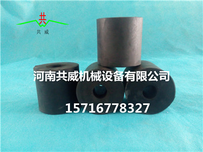 橡膠彈簧JHX-140×140  共威（威猛）振動(dòng)給料機(jī)專業(yè)廠家			 