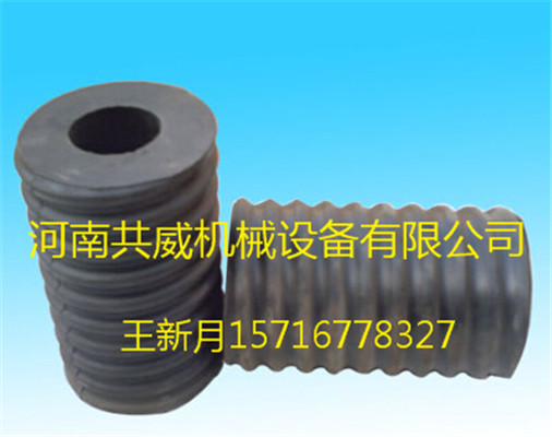  河南共威機(jī)械150*290*60復(fù)合彈簧 			 