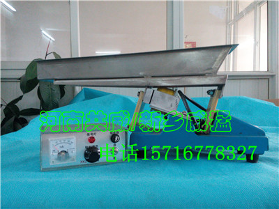 臨沂市 新鄉 共威 GZV-3微型給料機			 