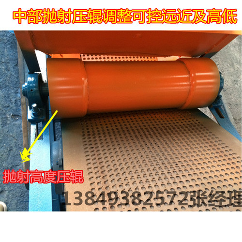 供應糧食拋光機 玉米大豆拋糧機