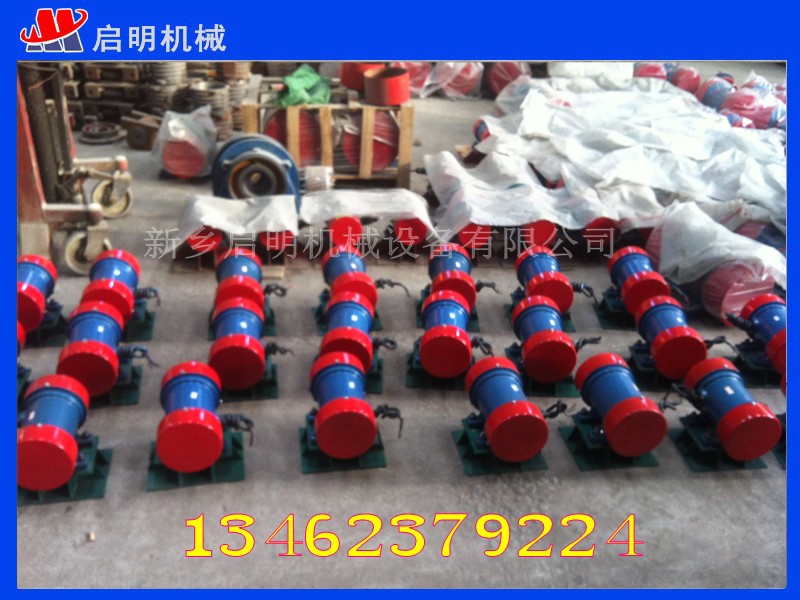 臥式三相馬達 1.5kwY系列振動電機YZD/YZS-20-6