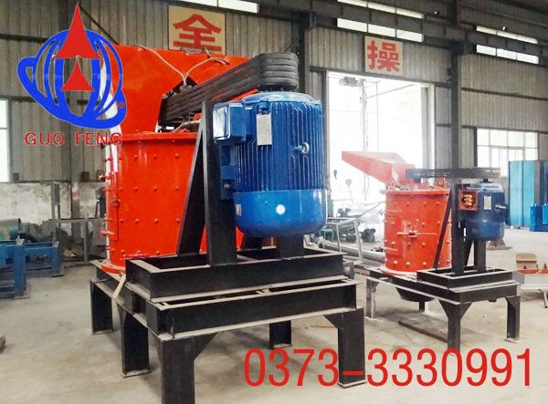 PFL立式復合破碎機 新鄉(xiāng)破碎機 破碎機生產(chǎn)供應 新鄉(xiāng)破碎機廠家