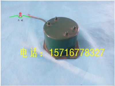2015年共威最新電磁振動器 CZ10倉壁振打器 (XKZ-5G2)			 