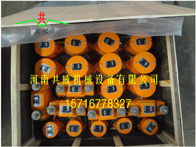 			 共威（威猛）系列CZ100電磁倉壁振動器			 