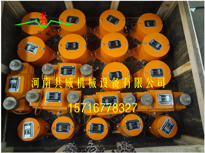 酒泉 CZ1000型振打器振動頻率3000次/分，適合6-14mm厚的料倉