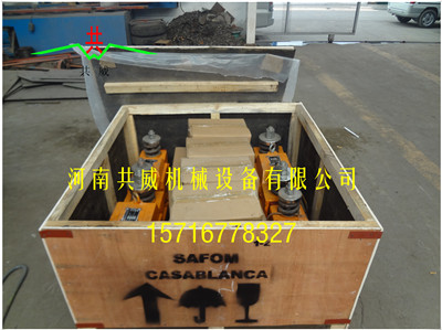 			 共威系列CZ600料倉振動器+GZ-2電磁振動給料機			 
