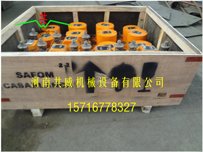			 共威系列振動(dòng)力250KG電磁艙壁振動(dòng)器CZ250型			 