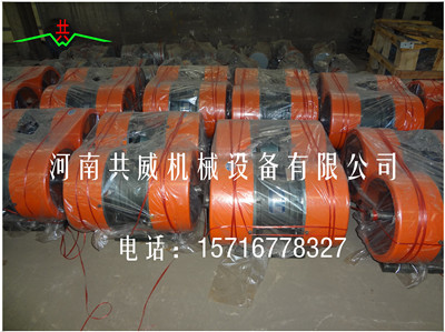 			 原威猛品牌  大型振動(dòng)篩配用WHQZ-2*50-6激振器			 
