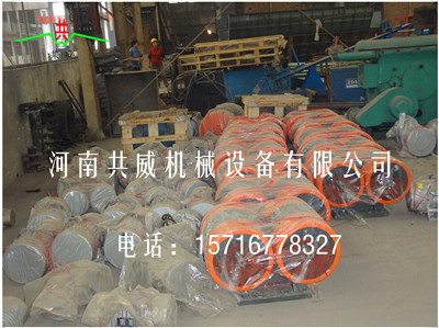 			 原新鄉(xiāng)威猛  松原 市WHQZ-2*30-6A座式激振器			 