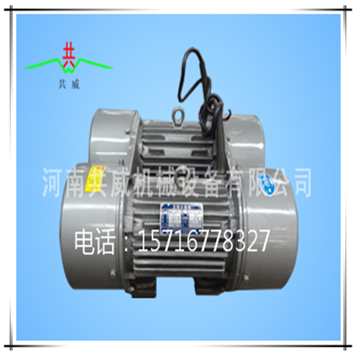 			 黑龍江使用WLZD-2*30-6直線自振源 參數要求			 