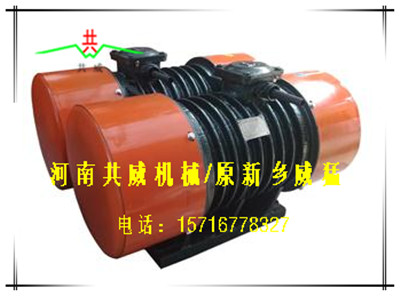 			 WLZD-2*12-6電機			 
