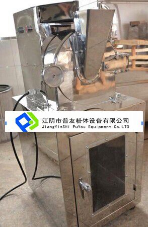 普友直銷PY-20型獼猴桃籽粉碎機 芝麻油脂粉碎機