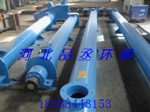 石油化工GL螺旋輸送機（彈簧絞龍）技術參數(shù)表免費提供