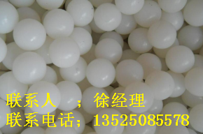 20毫米橡膠球/機械設備用橡膠20mm彈跳球量大從優