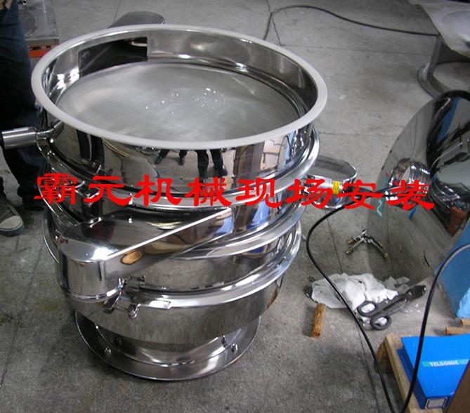 高級超聲波篩分設備
