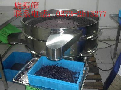新鄉西貝機械專業生產振動篩廠家