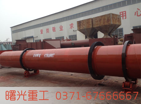  輸送烘干機_型煤網帶烘干機_環保節能烘干機