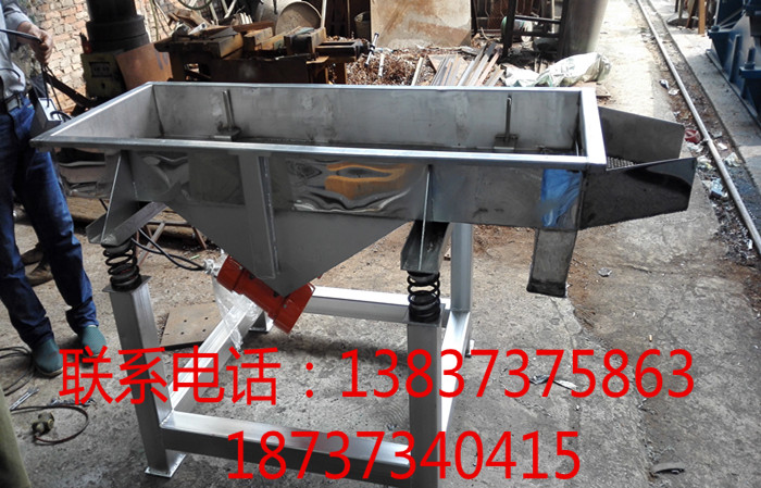 家用小型電動豆芽去皮機，豆芽去皮篩