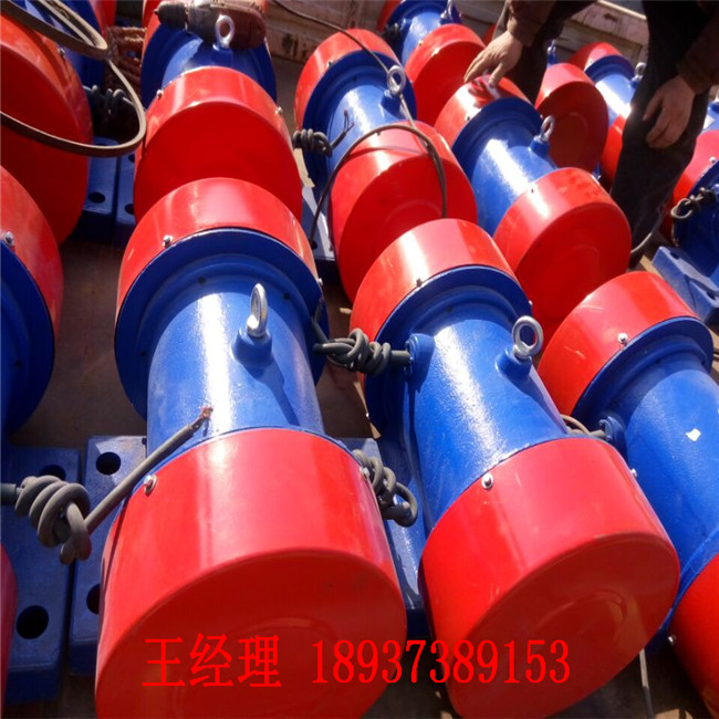 現貨YZS/XV/VB-5-4極，0.2KW直線振動篩推薦振動電機