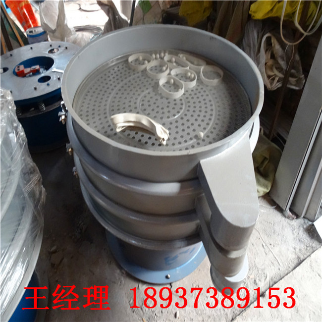 供應能篩30目陶瓷粉粗細的機器，粉狀無混料機，用新達旋振篩