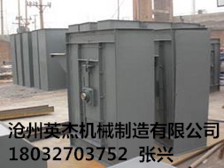 D型斗式提升機廠家滄州英杰機械專業生產，型號全，報價低