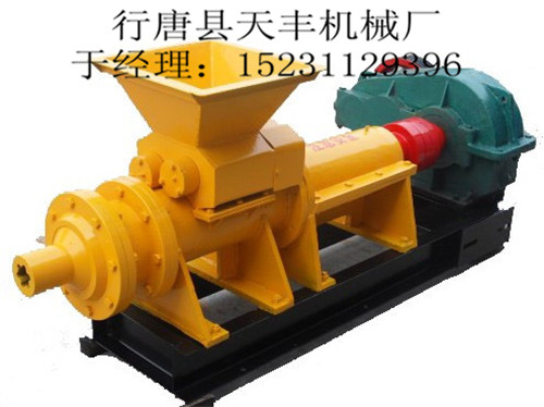 河南型煤生產線