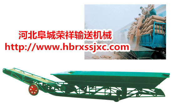  卸糧機(jī)提升機(jī)等糧庫糧倉設(shè)備提前訂購中