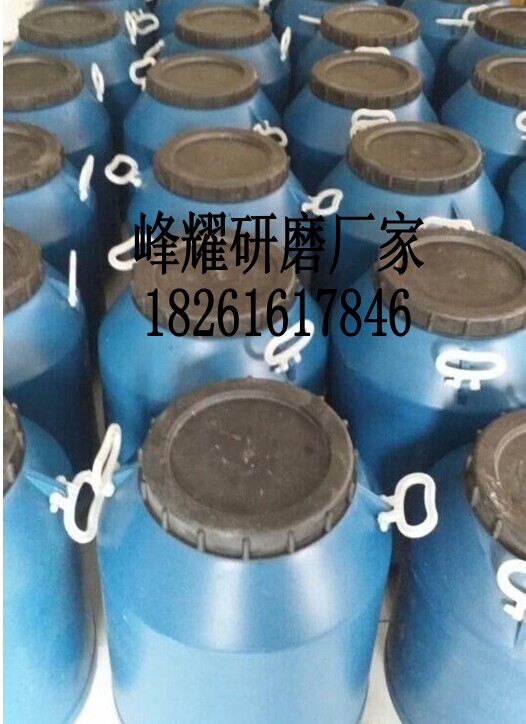 上海蘇州化工光亮劑研磨液研磨石生產(chǎn)廠(chǎng)家