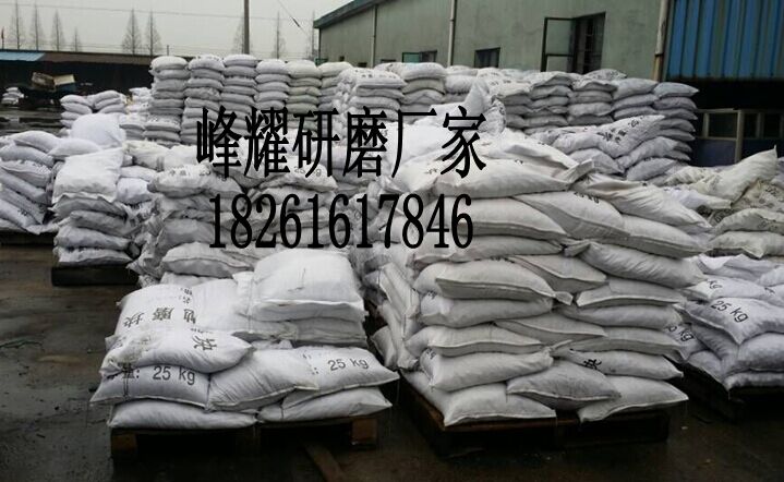 蘇州昆山研磨材料廠(chǎng)家 拋光設(shè)備生產(chǎn)
