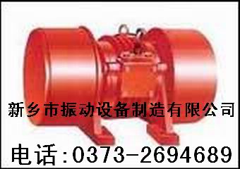 龍巖市YZO-12-6振動電機(jī)