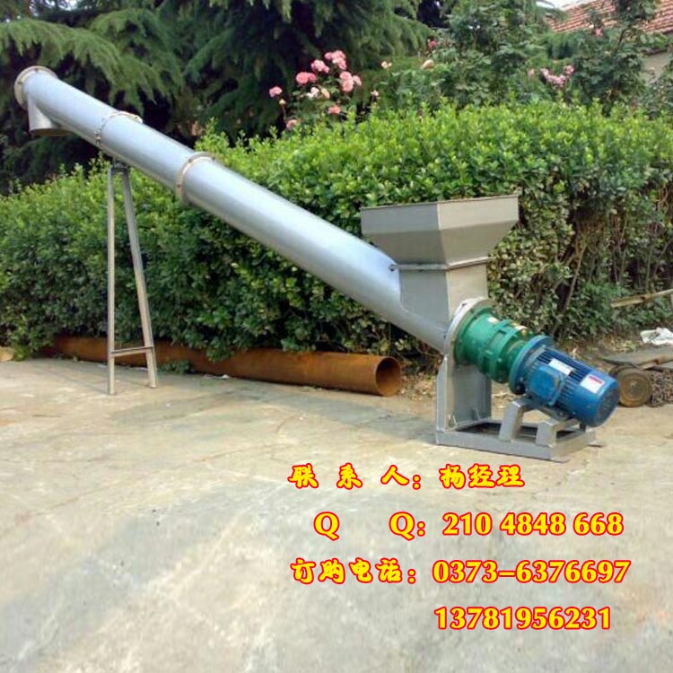 小型水泥螺旋輸送機 專業生產蛟龍螺旋輸送機 裝車必備機器