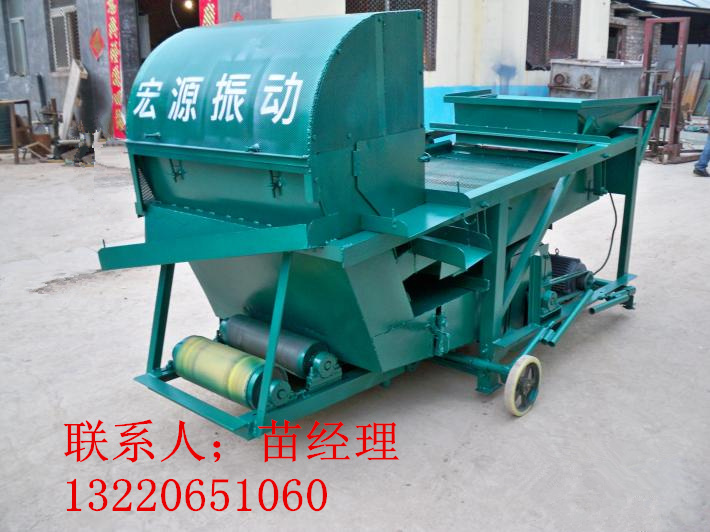 新鄉宏源HYL-8型篩分拋糧機