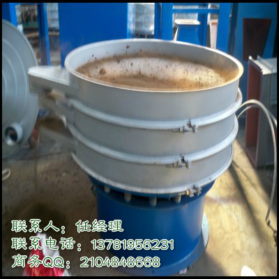 杏仁振動篩 銅粉旋振篩 廠家熱銷面粉振動去雜機 