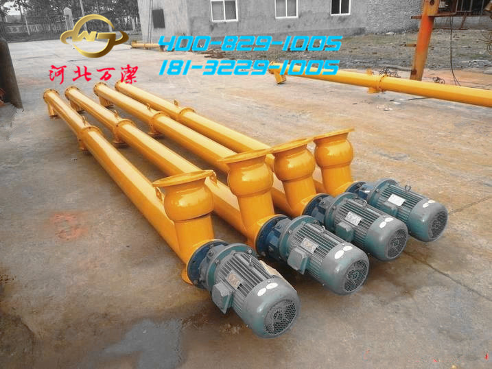 GLS型管式螺旋輸送機使用效率高、質量好