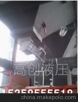 揚州高創機械制造有限公司生產供應電動防竄倉裝車閘門產品價格