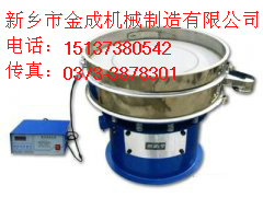 超聲波振動篩的優勢-難篩物料用超聲波振動篩-山西超聲波振動篩發展趨勢 