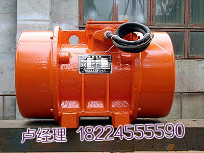 YZS振動電機 YZS-5-4振動電機 功率0.25KW振動電機廠家直銷