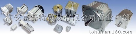 NIDEC馬達NIDEC電機上多川中國區域代理